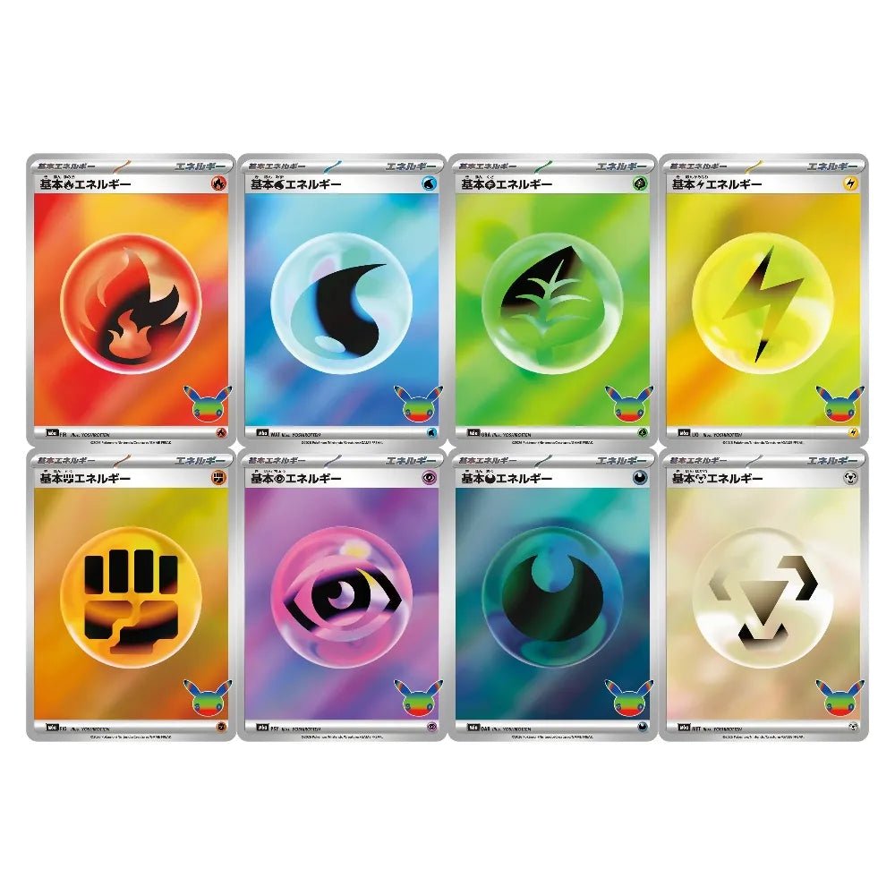 Pokémon Japansk 30th Celebration Booster Pack - Nordic Card Vault