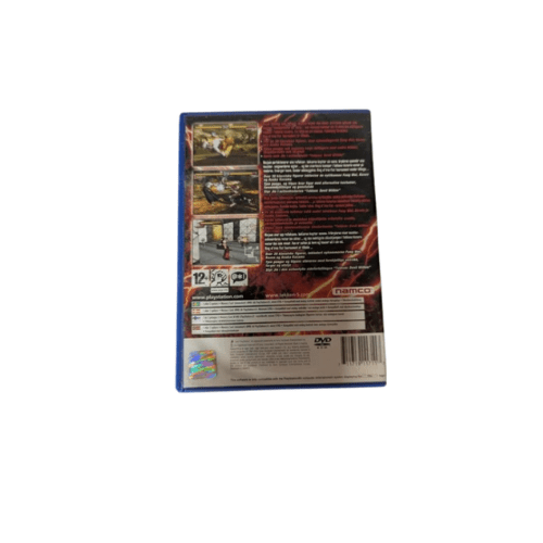 Tekken 5 - PS2 - Nordic Card Vault