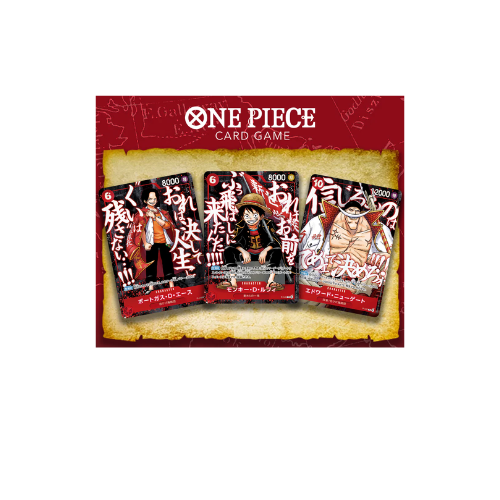 One Piece - SAIKYO JUMP Mai 5 2026 Issue: Top Strong Pack - Forhåndsbestilling