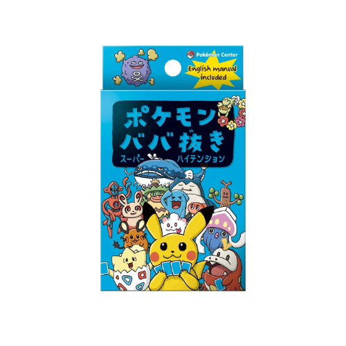 Pokémon Babanuki Old Maid Blue Deck - Forhåndsbestillinger