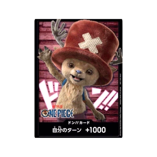 One Piece Promo Kort  – Tony Tony Chopper (Sealed) - Forhåndsbestilling