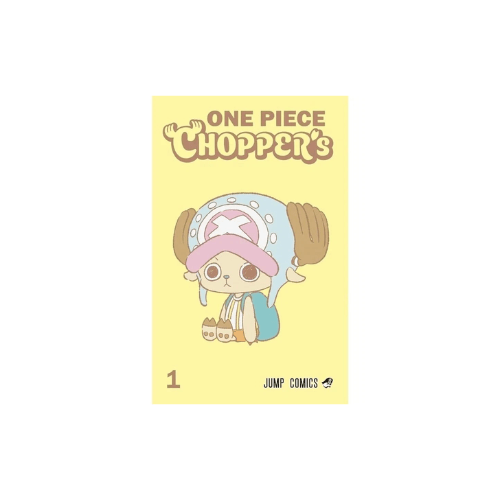 One Piece Chopper's 1 - Comic Book Med Eksklusivt Promo Kort - Forhåndsbestilling - Nordic Card Vault