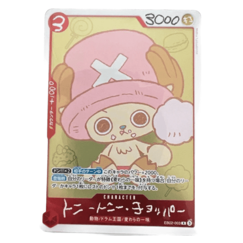 One Piece Chopper's 1 - Comic Book Med Eksklusivt Promo Kort - Forhåndsbestilling - Nordic Card Vault