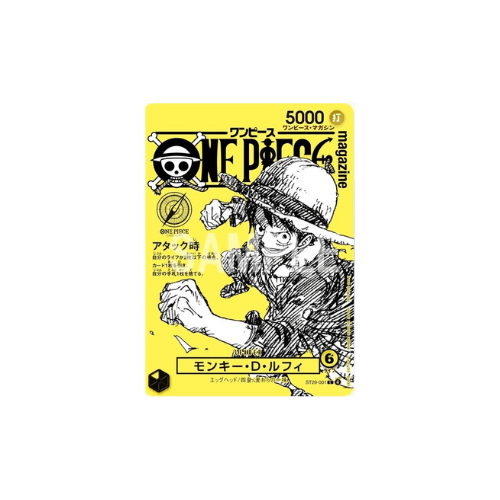 One Piece Magasin Special Feature: Heroines 021 Med Eksklusivt Promo Kort - Forhåndsbestilling - Nordic Card Vault