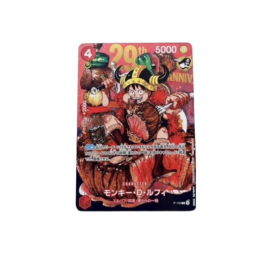 One Piece P-159 Monkey D. Luffy The 29th Anniversary - Forhåndsbestillinger - Nordic Card Vault