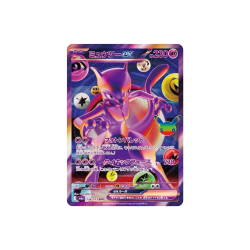Pokemon 30th Celebration Booster Boks - Forhåndsbestilling - Nordic Card Vault