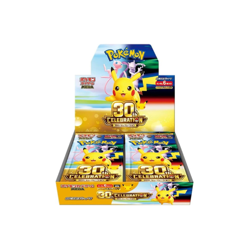 Pokemon 30th Celebration Booster Boks - Forhåndsbestilling - Nordic Card Vault