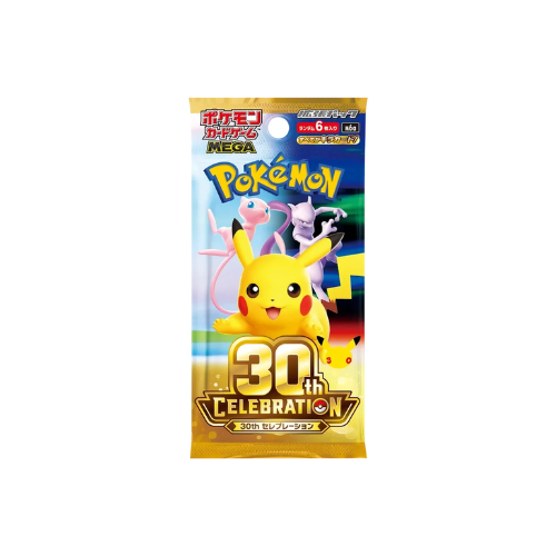 Pokemon 30th Celebration Booster Boks - Forhåndsbestilling - Nordic Card Vault