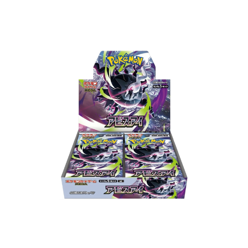 Pokémon Abyss Eye Booster Boks - Forhåndsbestilling - Nordic Card Vault
