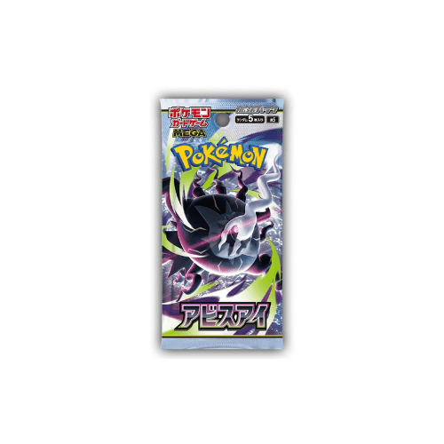 Pokémon Abyss Eye Booster Boks - Forhåndsbestilling - Nordic Card Vault