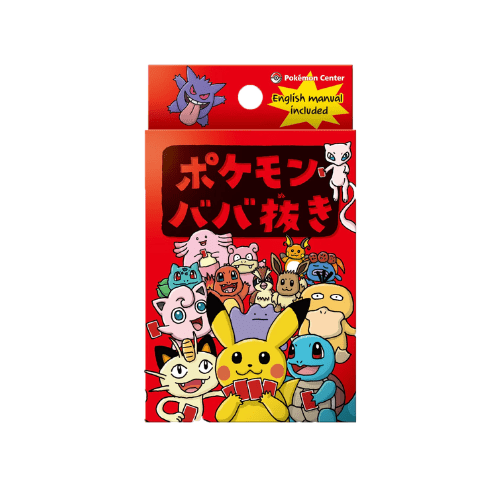 Pokémon Babanuki Old Maid Red Deck - Forhåndsbestilling - Nordic Card Vault