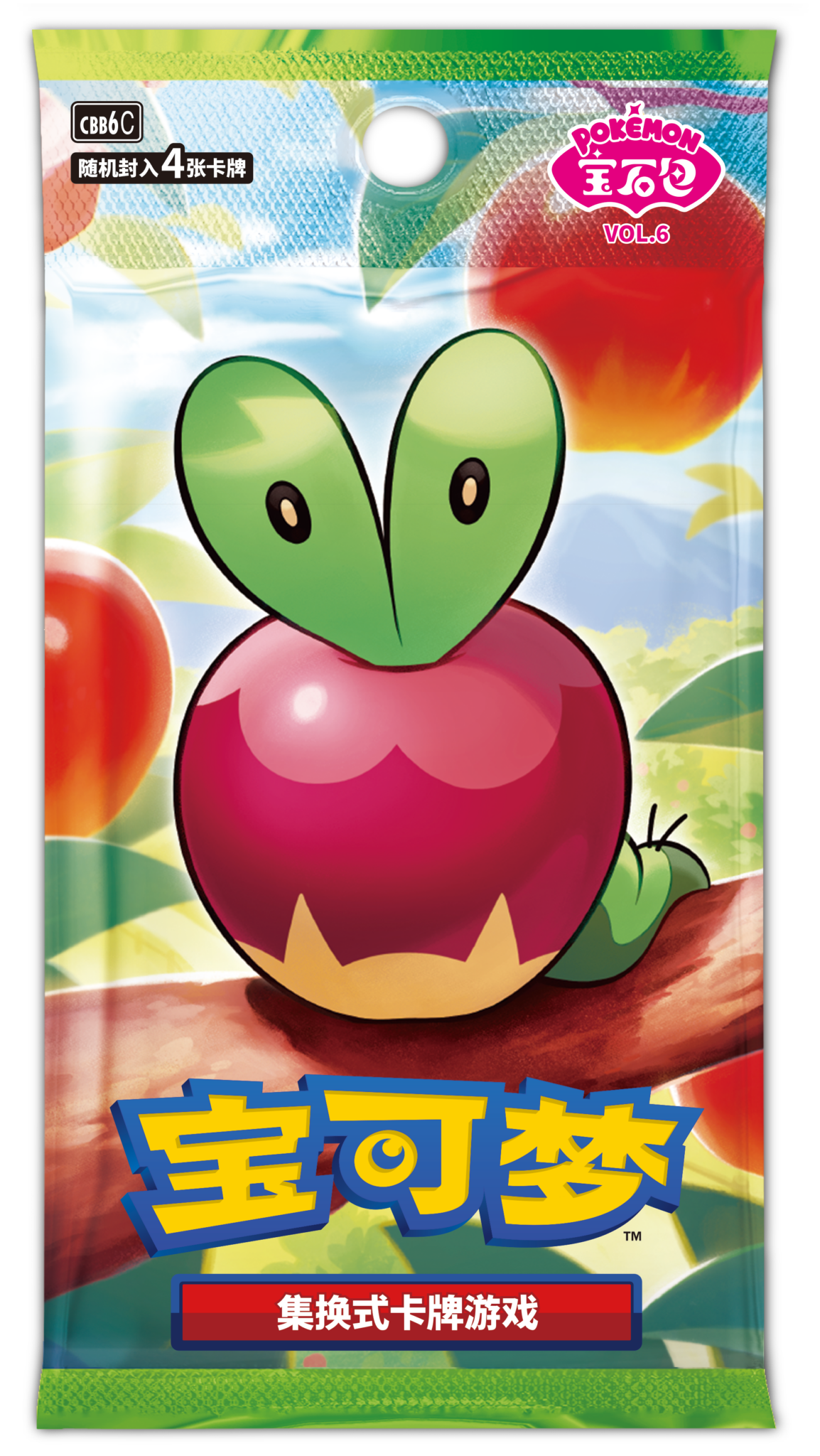 Pokémon Gem Pack Volume 6 Booster Box [Forhåndsbestilling] - Nordic Card Vault