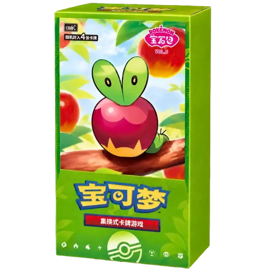 Pokémon Gem Pack Volume 6 Booster Box [Forhåndsbestilling] - Nordic Card Vault