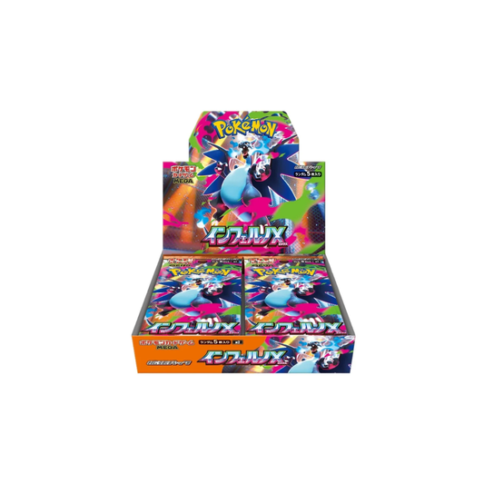 Pokémon Inferno X Japansk Booster Box - Forhåndsbestillinger - Nordic Card Vault