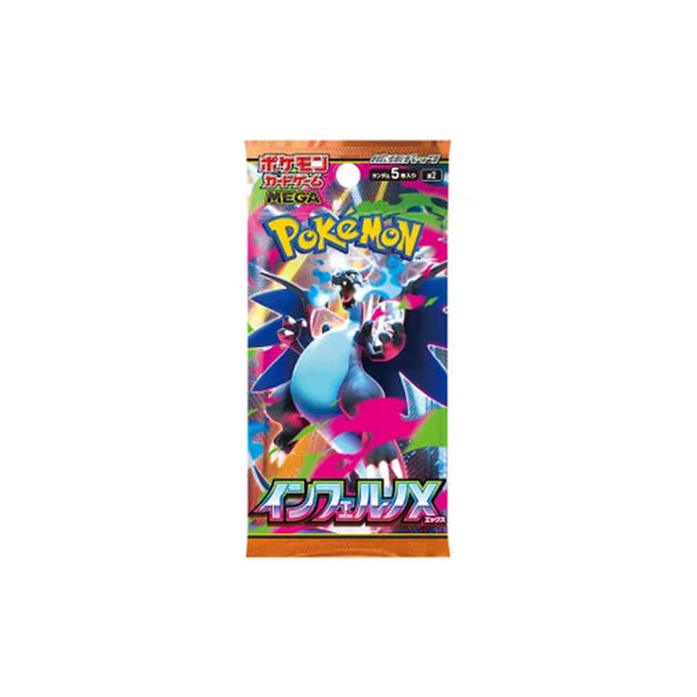 Pokémon Inferno X Japansk Booster Box - Forhåndsbestillinger - Nordic Card Vault