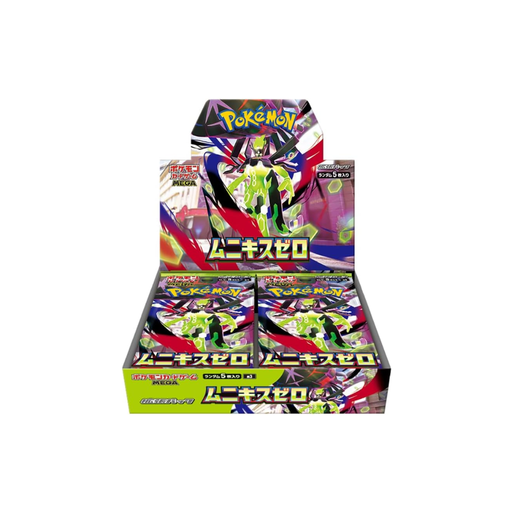 Pokémon Nihil Zero Booster Boks - Nordic Card Vault