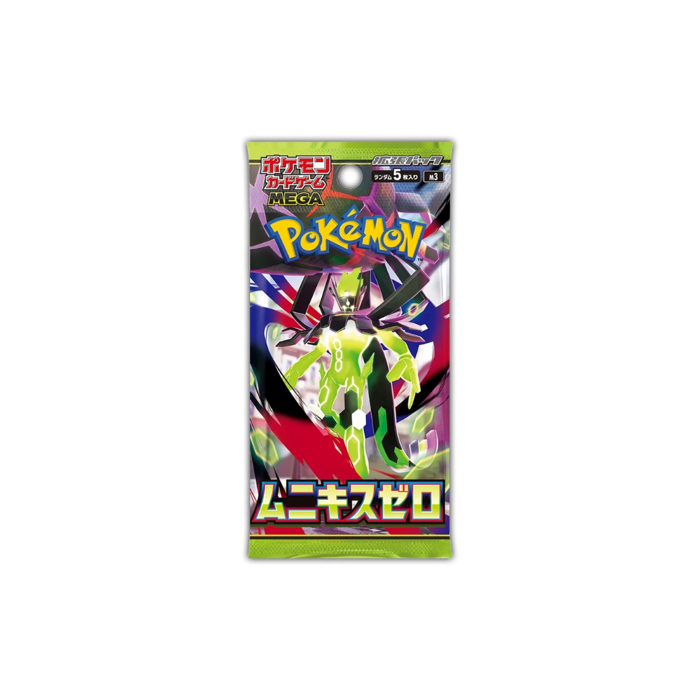 Pokémon Nihil Zero Booster Pack - Nordic Card Vault