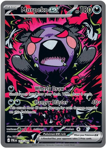 Pokémon Pitch Black Booster Pakker - Nordic Card Vault