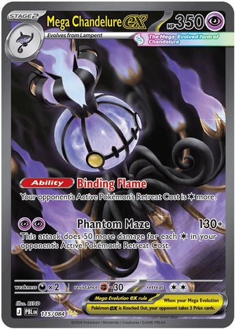 Pokémon Pitch Black Booster Pakker - Nordic Card Vault