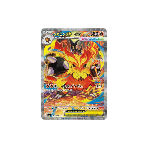 Pokémon Start Deck 100 Battle Collection - Nordic Card Vault